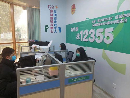 同心抗疫，共克時艱丨12355青少年抗疫心理咨詢服務熱線持續守護